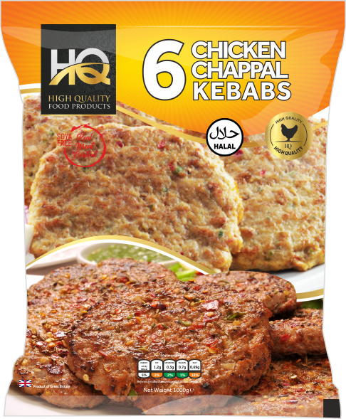 HQ Frozen Chicken Chappal Kebabs