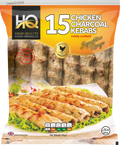 HQ Frozen Chicken Charcoal Kebabs