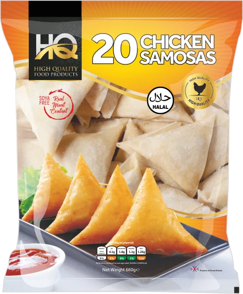 HQ Frozen Chicken Samosa