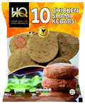 HQ Frozen Chicken Shami Kebab