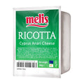 Melis Ricotta Cyprus Anari Cheese 200g retail pack